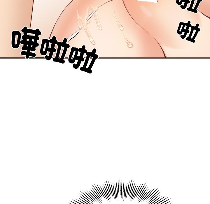 115P - 女子宿舍日记