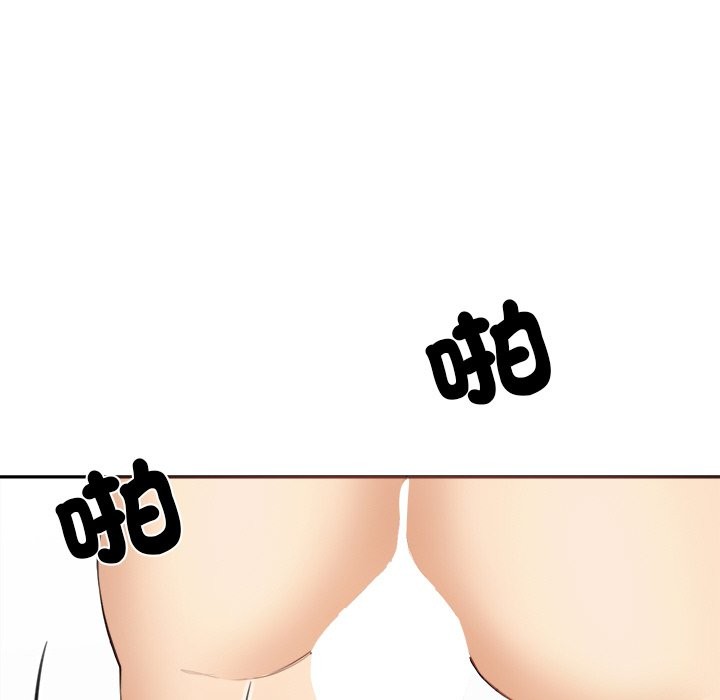 120P - 女子宿舍日记