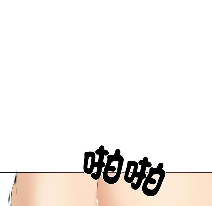 122P - 女子宿舍日记