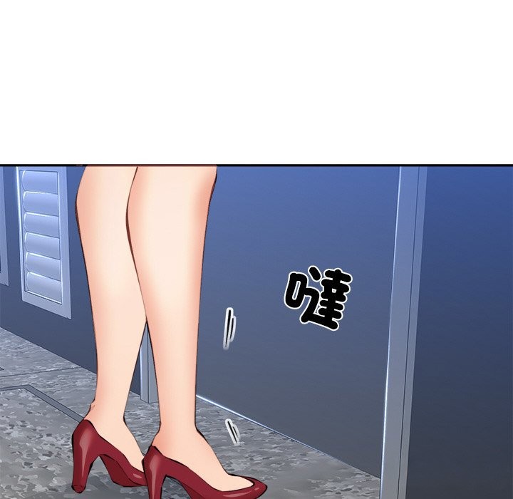 136P - 女子宿舍日记