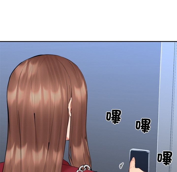 138P - 女子宿舍日记