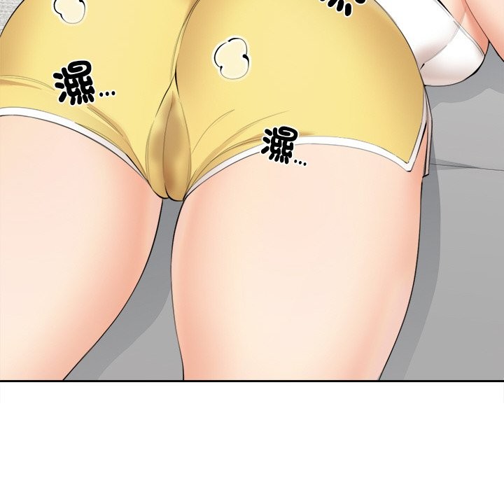 19P - 女子宿舍日记