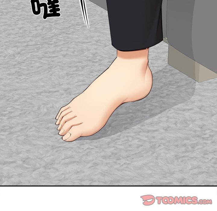 21P - 女子宿舍日记