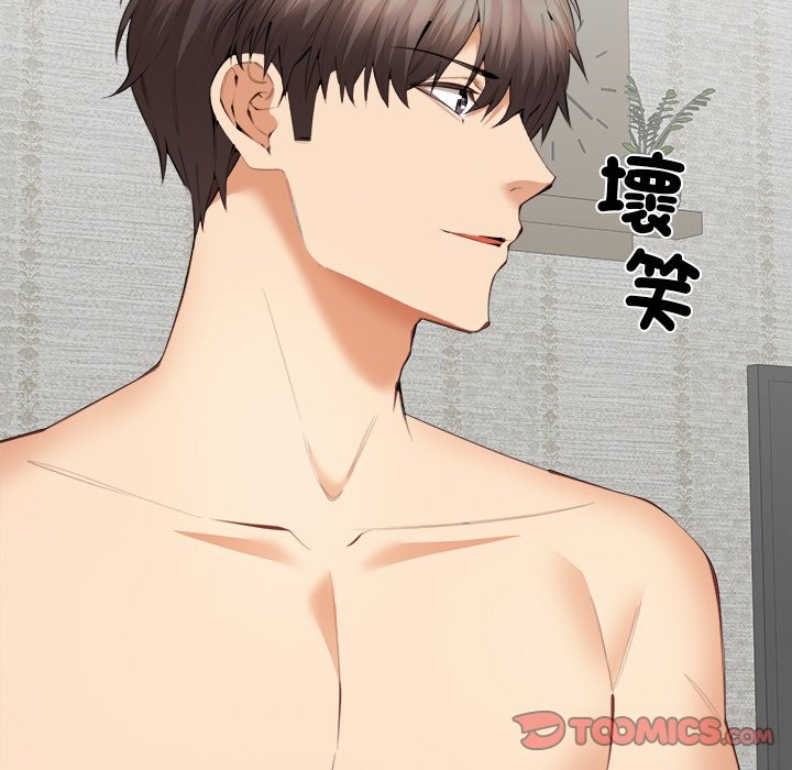 33P - 女子宿舍日记