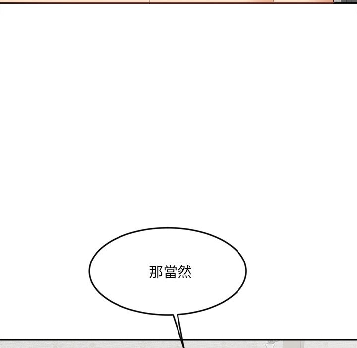 34P - 女子宿舍日记