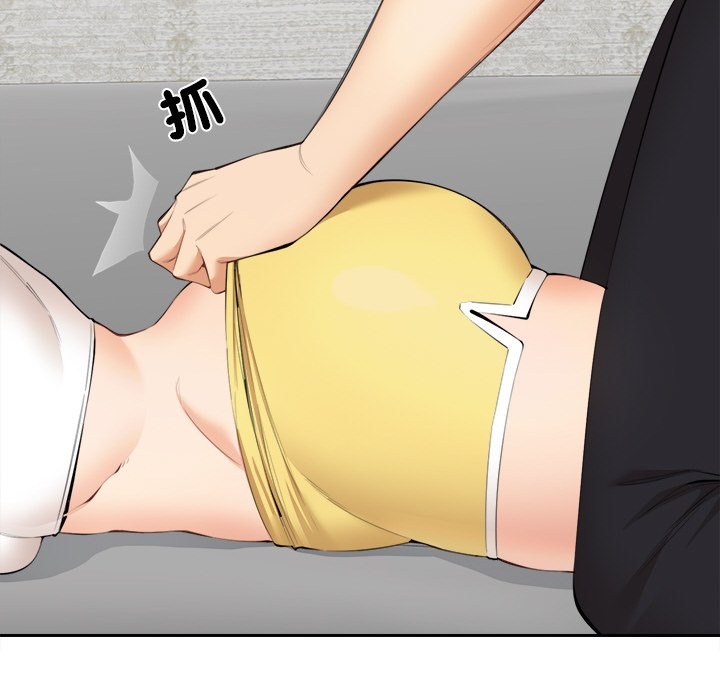 40P - 女子宿舍日记