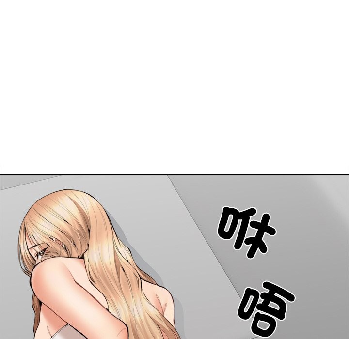 71P - 女子宿舍日记