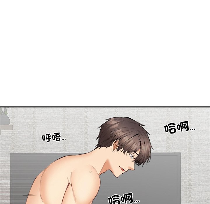 92P - 女子宿舍日记