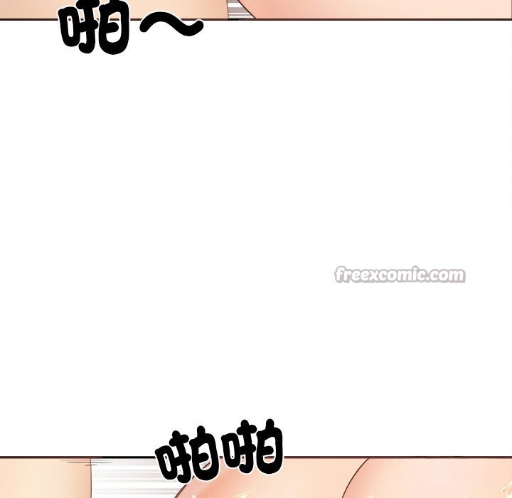 98P - 女子宿舍日记