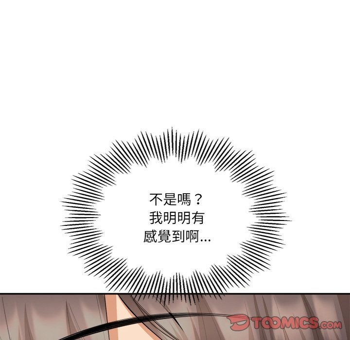 9P - 女子宿舍日记