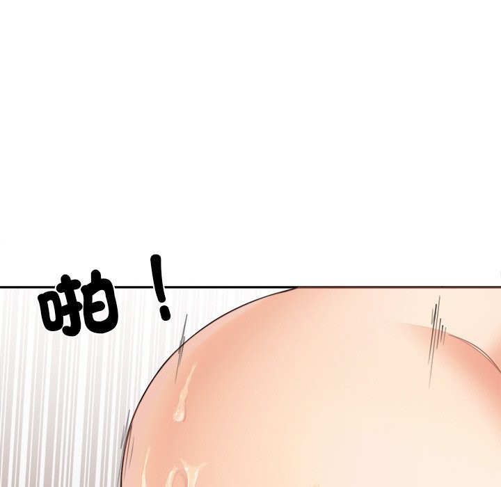 106P - 女子宿舍日记