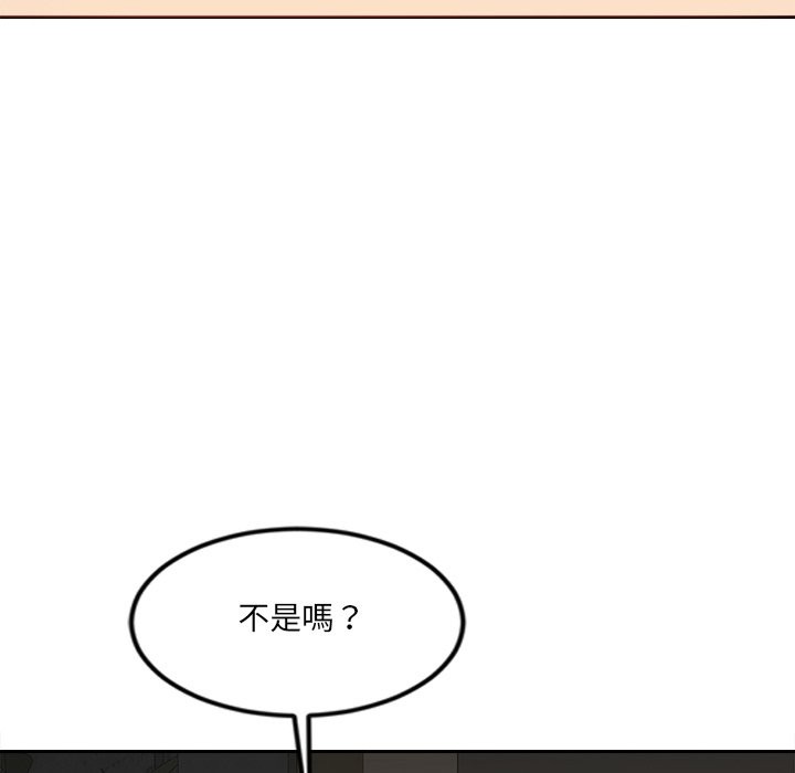 134P - 女子宿舍日记