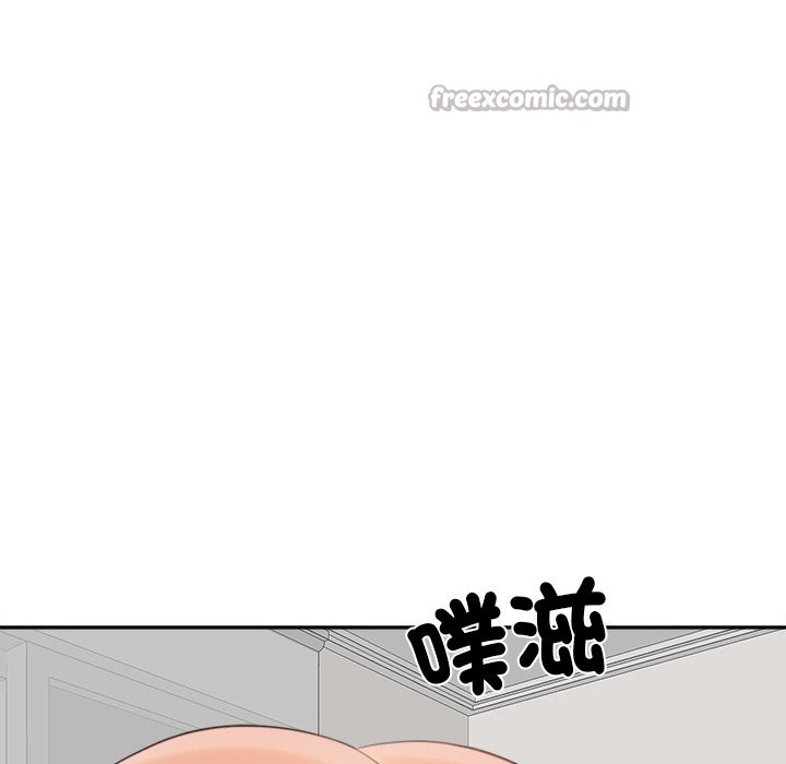 140P - 女子宿舍日记