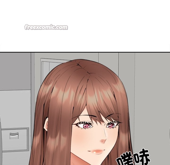 14P - 女子宿舍日记