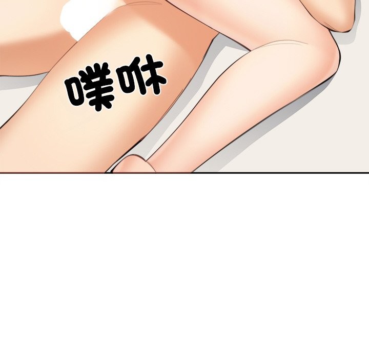 156P - 女子宿舍日记