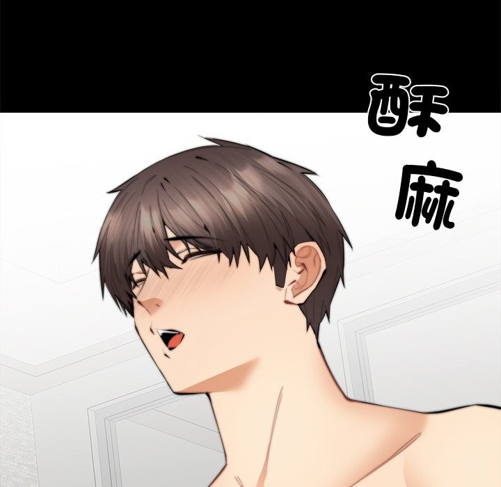 26P - 女子宿舍日记