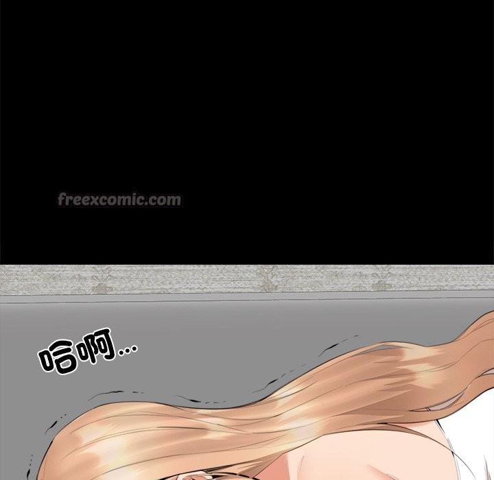 28P - 女子宿舍日记