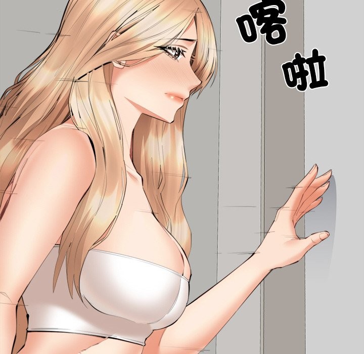 40P - 女子宿舍日记