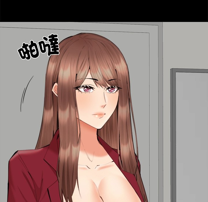 44P - 女子宿舍日记