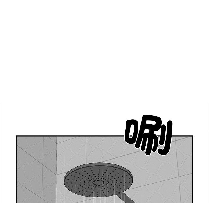 47P - 女子宿舍日记