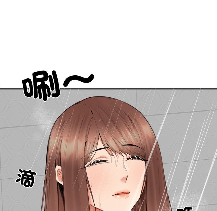 49P - 女子宿舍日记