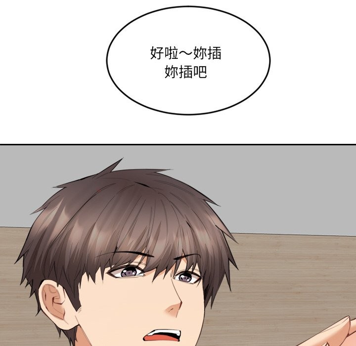 95P - 女子宿舍日记