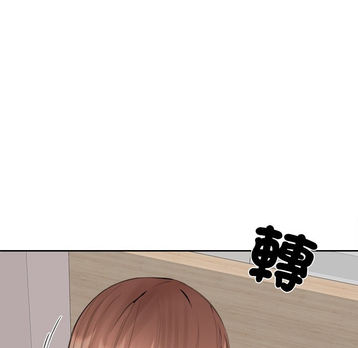 97P - 女子宿舍日记