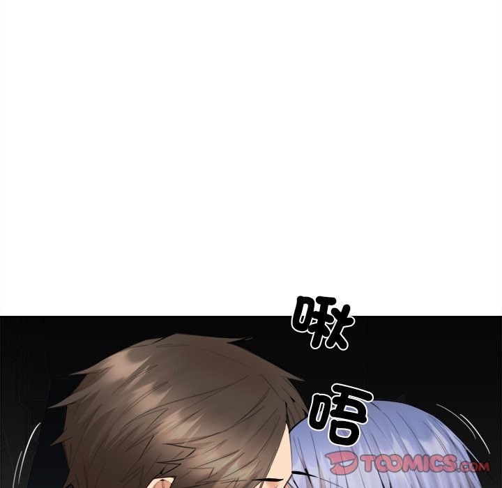 117P - 女子宿舍日记