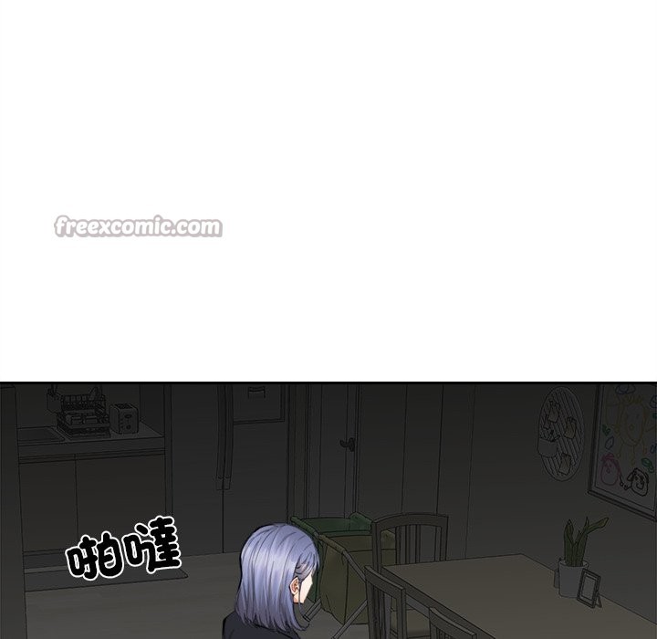 126P - 女子宿舍日记