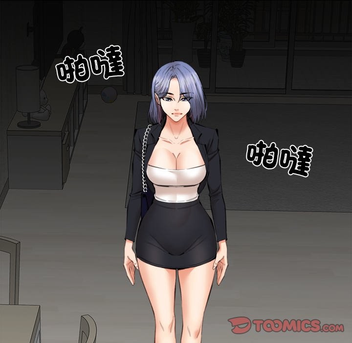 129P - 女子宿舍日记