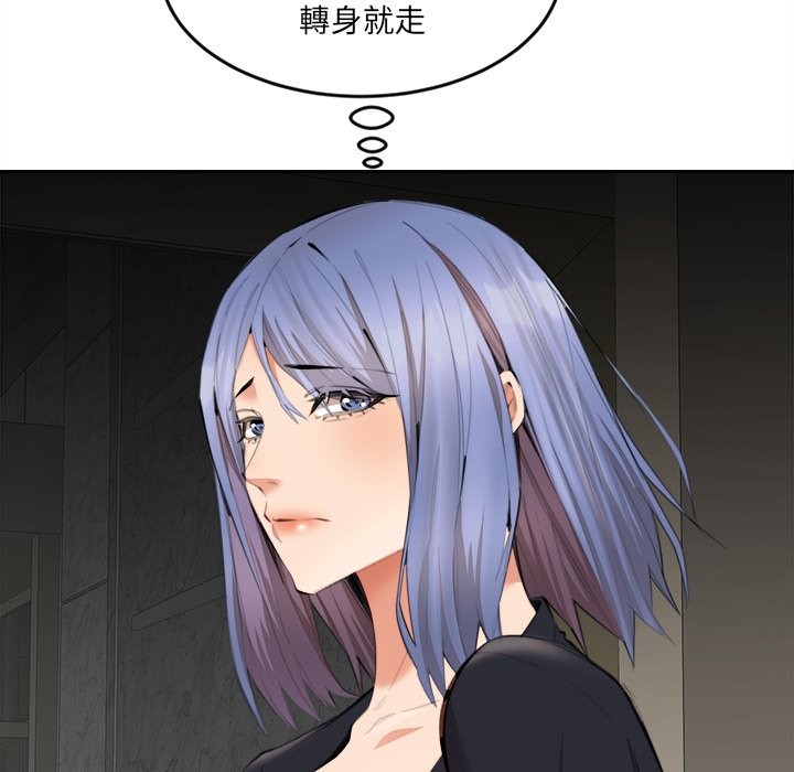12P - 女子宿舍日记