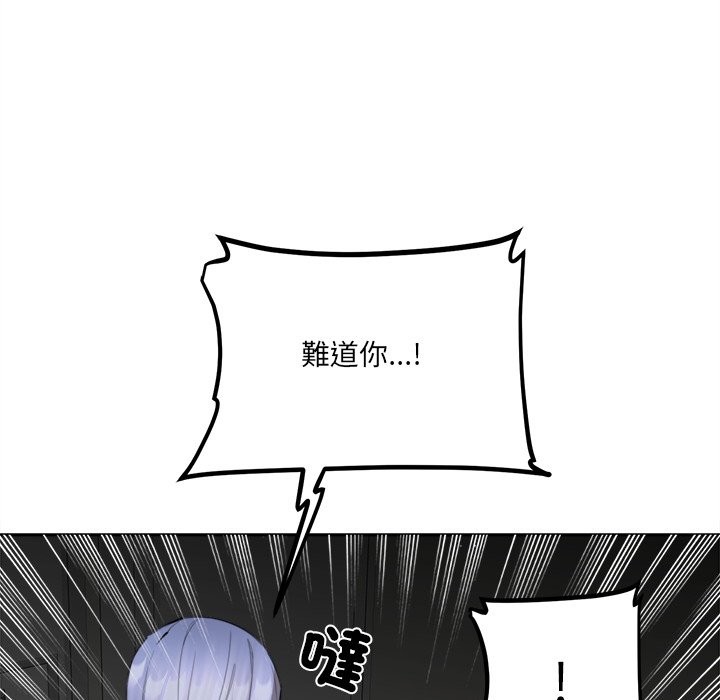 139P - 女子宿舍日记