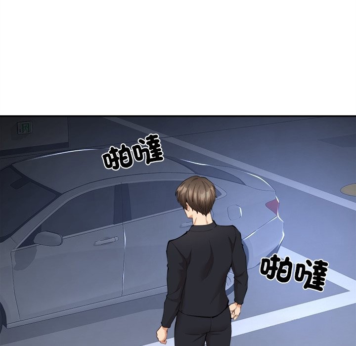17P - 女子宿舍日记