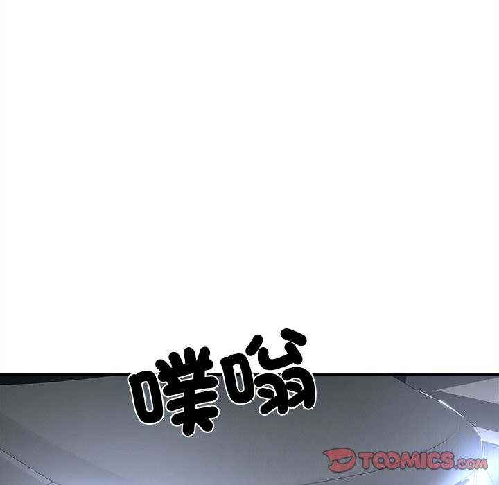 21P - 女子宿舍日记