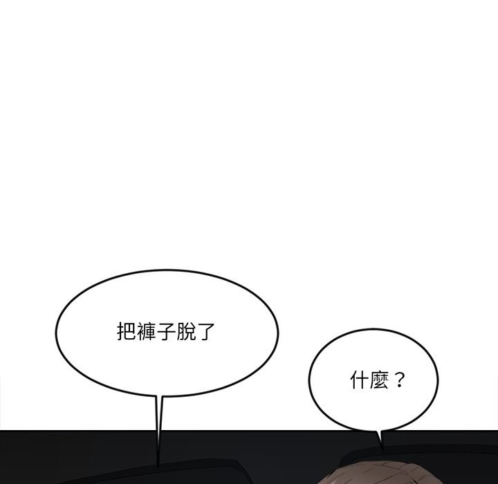 31P - 女子宿舍日记