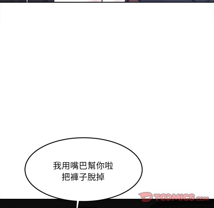 33P - 女子宿舍日记