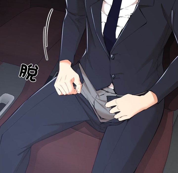 36P - 女子宿舍日记