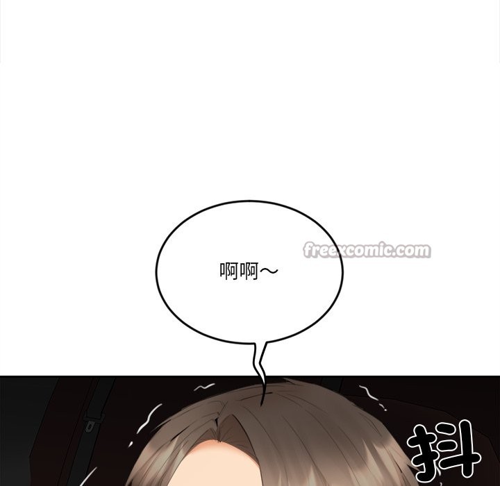 42P - 女子宿舍日记