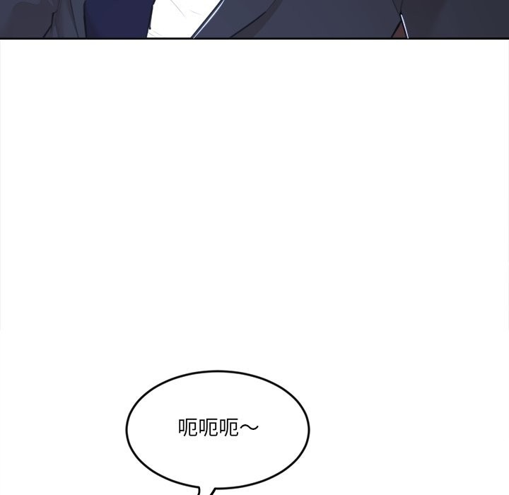 44P - 女子宿舍日记
