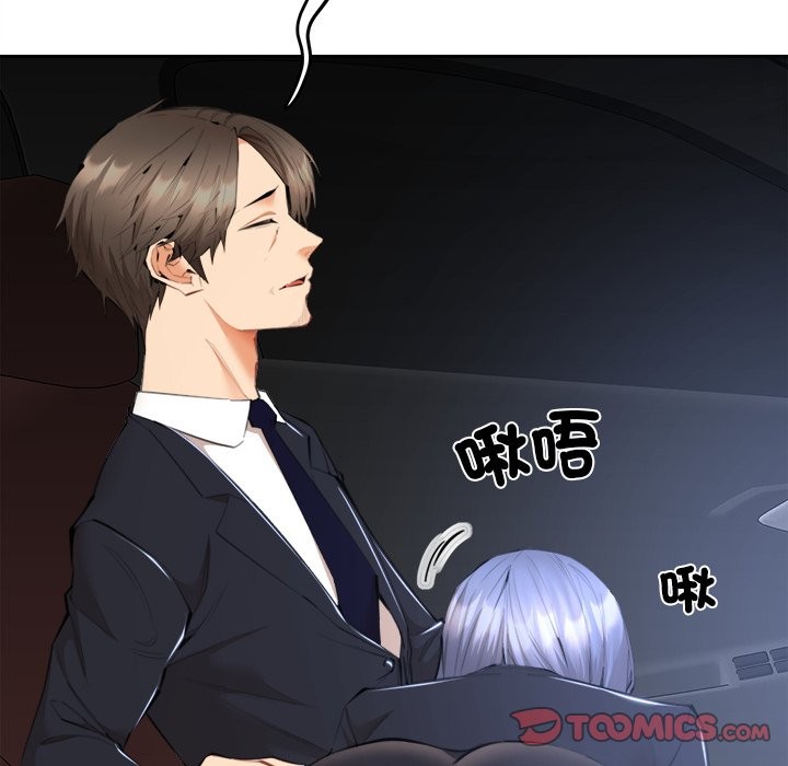 45P - 女子宿舍日记