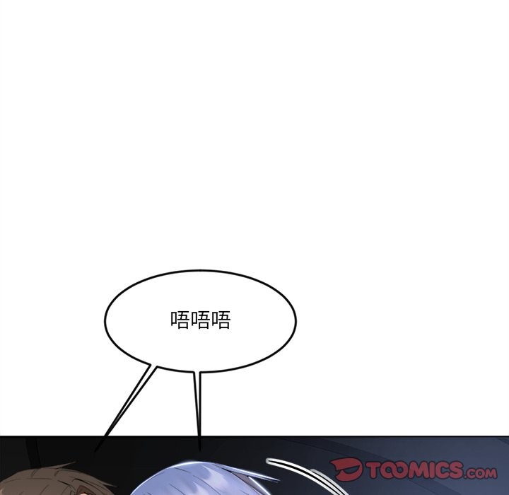 57P - 女子宿舍日记