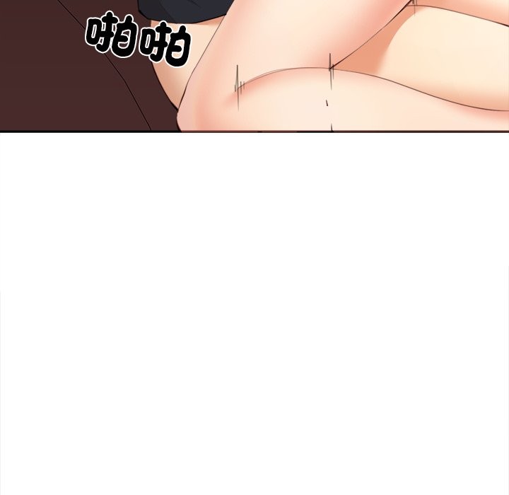 59P - 女子宿舍日记