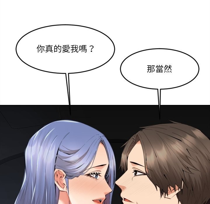 62P - 女子宿舍日记