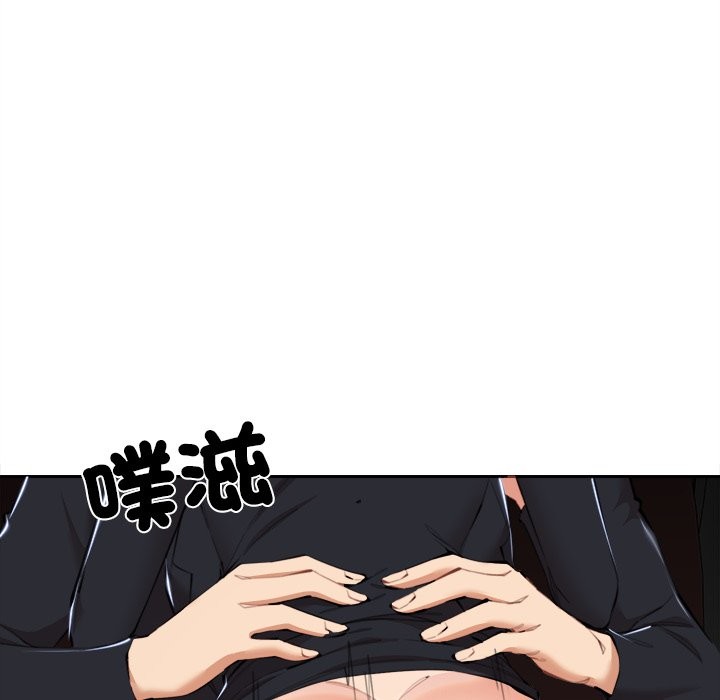 64P - 女子宿舍日记