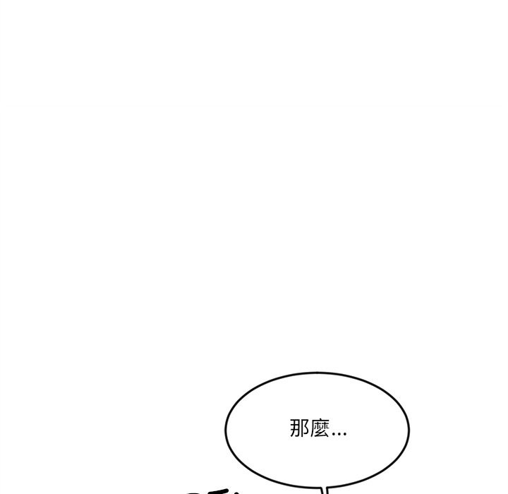 68P - 女子宿舍日记