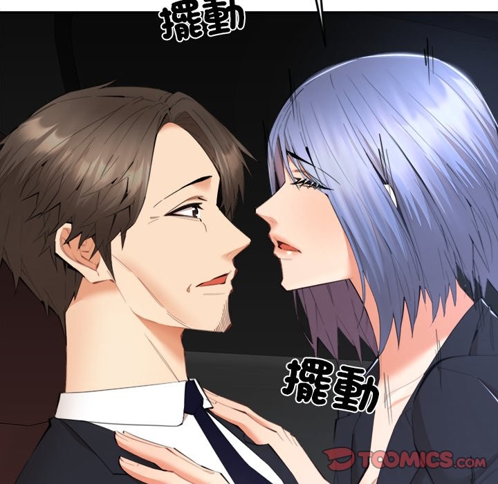 69P - 女子宿舍日记