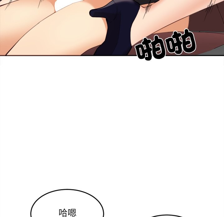 76P - 女子宿舍日记