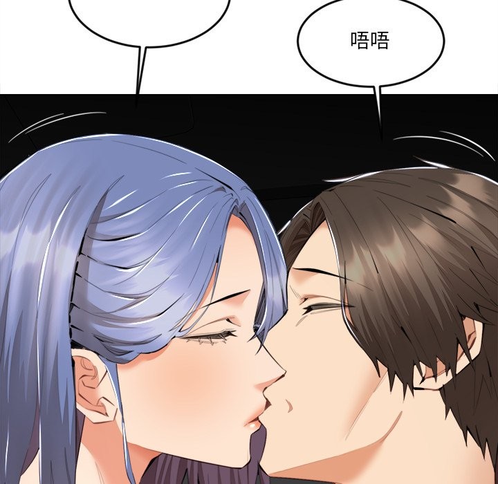77P - 女子宿舍日记