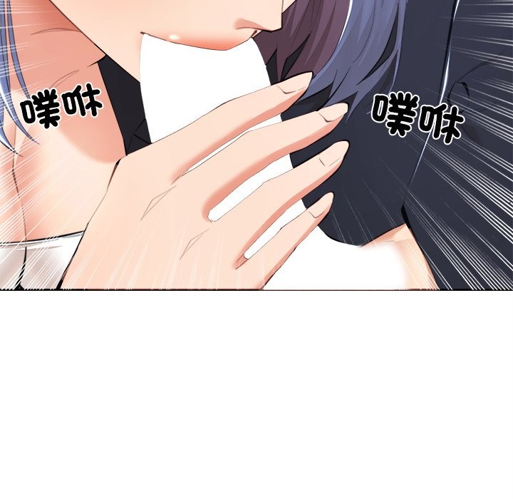 91P - 女子宿舍日记