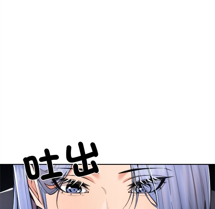 94P - 女子宿舍日记